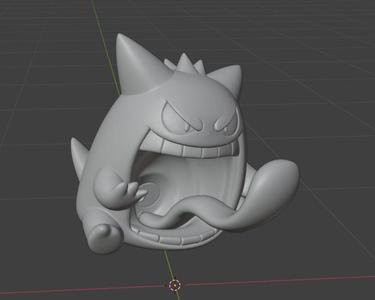 Gengar Vmax
