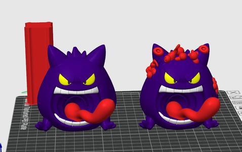 Gengar Vmax v2