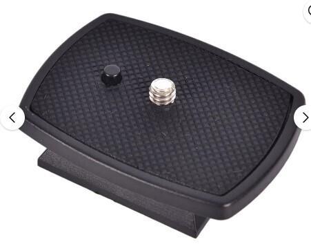 Replacement Tripod mount block