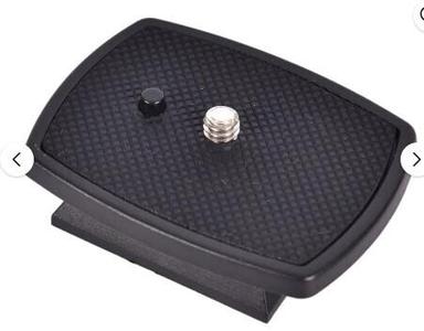 Replacement Tripod mount block