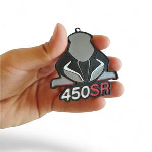 Keychain CFMOTO 450sr
