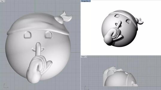 Emoji pendant