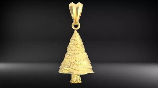 Pine Tree Pendant