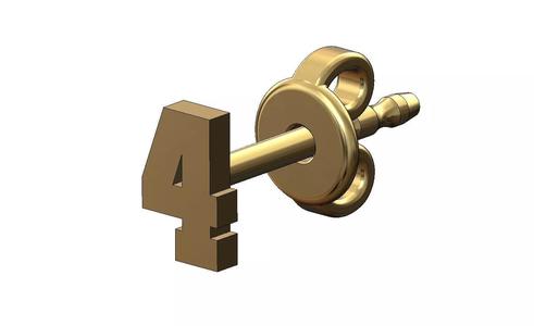 4 four number varsity font stud earring