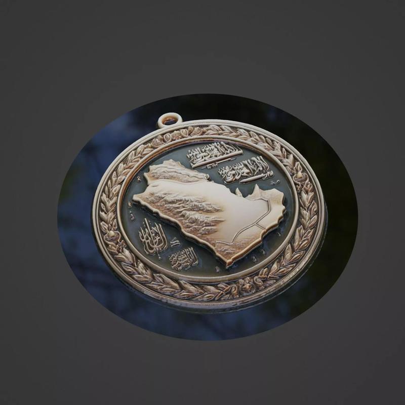 Saudi Arabia Country Medallion