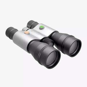 Binocular