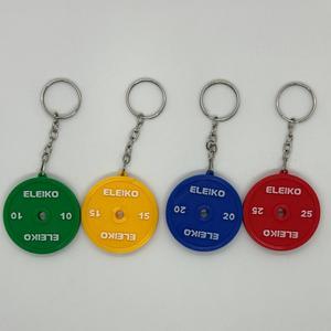 disco gym key rings