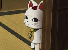 Turbo Granny Side Eye keychain DanDaDan