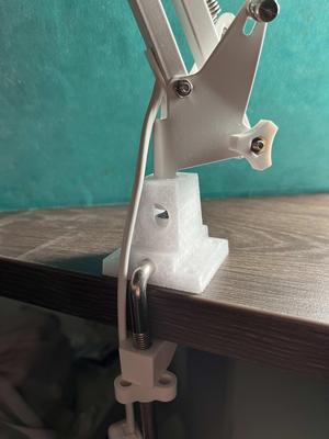 IKEA TERTIAL lamp holder