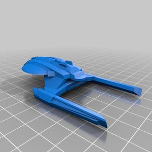 Copy of USS Shenzhou 