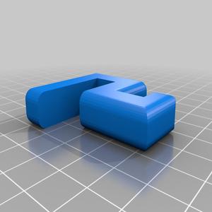 Teacher Cart Hook