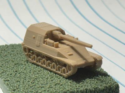 Ho-Ri (Production) Tank Destroyer