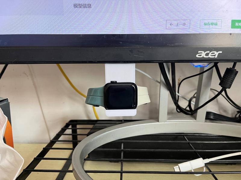 Apple Watch Under-Display Charging Stand