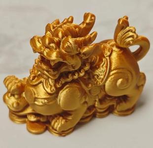 Pixiu Ornament