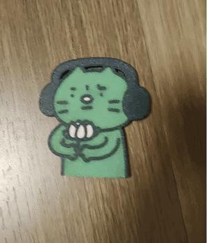 Anxious Cat Fridge Magnet