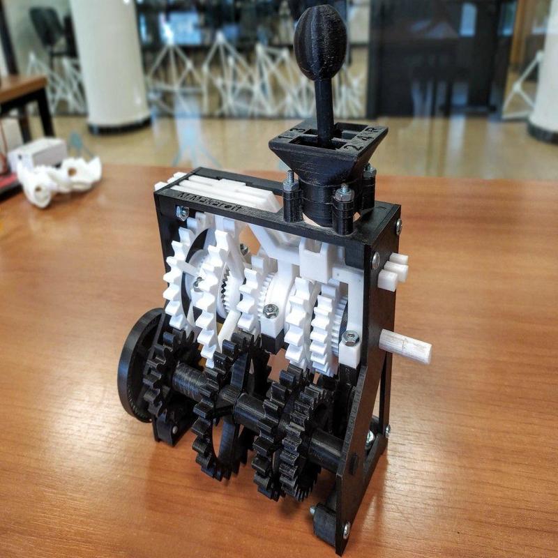 GEARBOX 