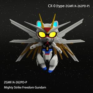 CX-0 type Mighty Strike Freedom Gundam