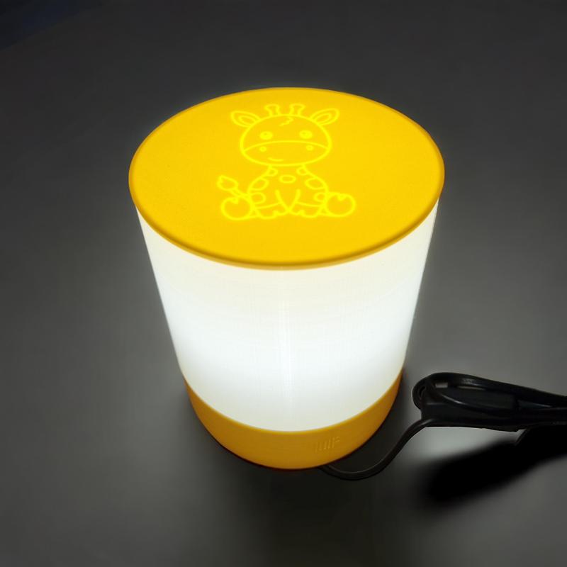 Desk/Room Lamp Light