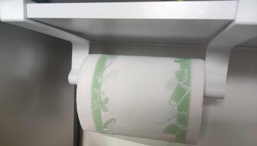 Paper towel kitchen hanger