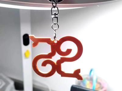 2025 Year of the Snake Spring Festival Gala logo - Auspicious Double Snake Car Ornament