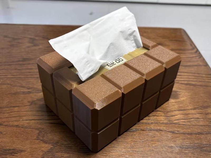 Chocolate-Appearance Tissue Box (Facial Tissue Dispenser)