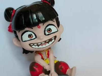 Nezha