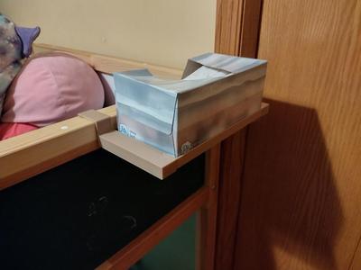 Ikea Kura tissue box shelf