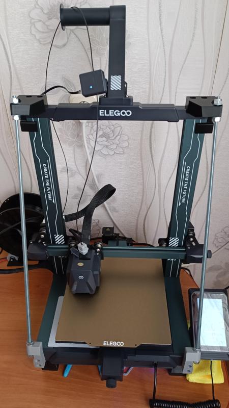 Struts for Elegoo Neptune 3 Pro