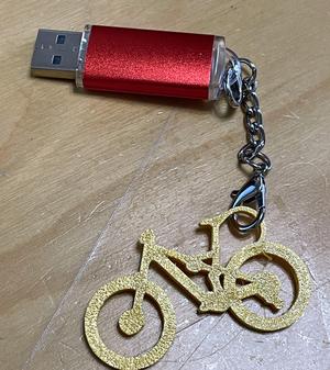 Orbea Rise keychain