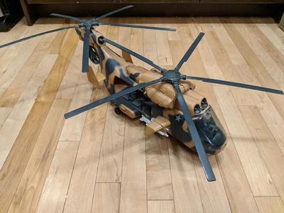 GI Joe Tomahawk Helicopter - Replacement Rotor Blade