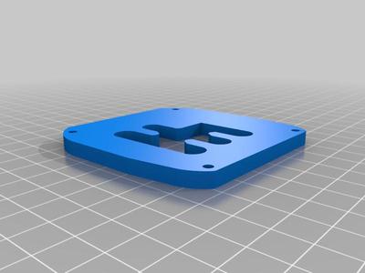 SHH Newt Shifter Manual 4R Top Plate