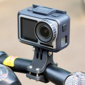 Action Camera Mount