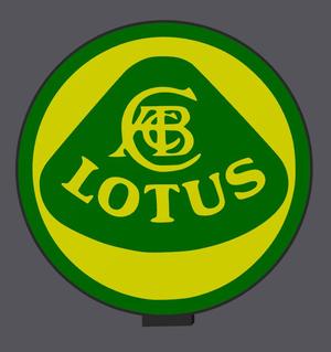Caremblem Lotus Led Lightbox