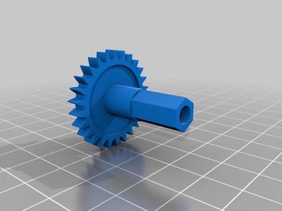 Nerf Terrascout Replacement Gear for Motor Transmission