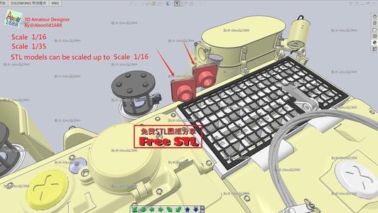 Tiger tank Early for filter connecting pipe-3.(STL-16-35)