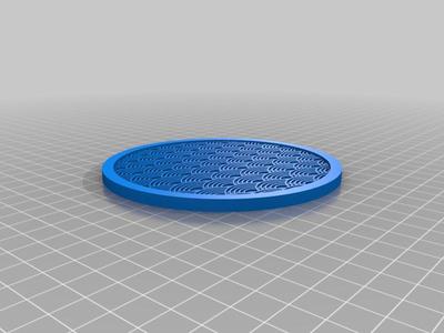 Japanese Fan Inspired Coaster