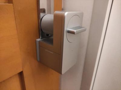 SwitchBot Lock cylinder aligner hider   