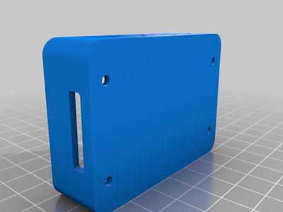 Cytron MD13S Case