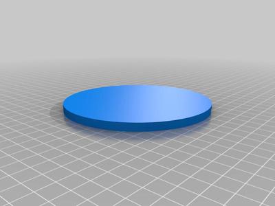 Circular Floor Plate Repair