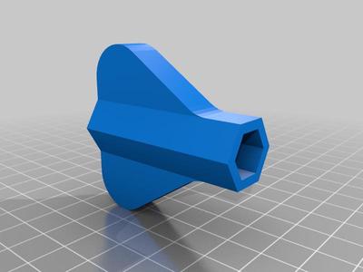 7/16 socket with wings