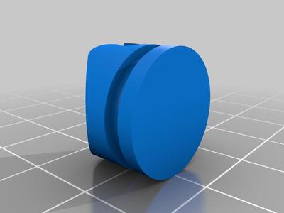 beta53 headset replacement piece