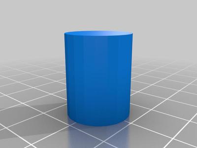 Neje 40watt laser fixed focus block 22mm