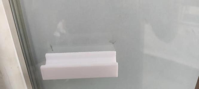 türgriff/door handle   