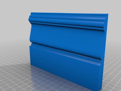 4 1/4 Inch Tall Finish Trim