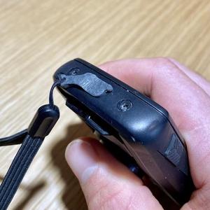 Hammerhead Karoo 2 USB-C Bung