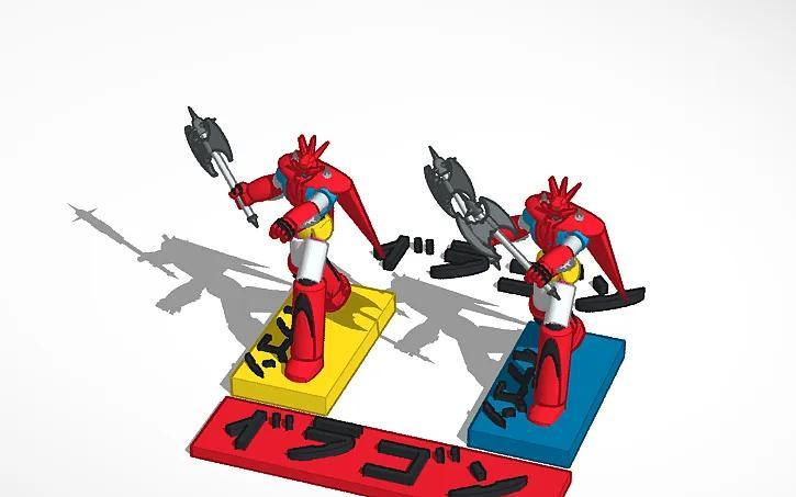 #Anime, Getter Robo-G, Doragon Attacks! x 2   