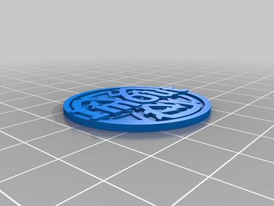 Red Dragon Inn Im Out Coin 