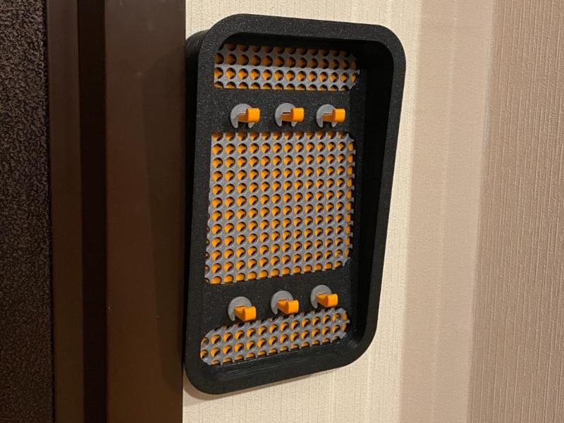 Retro Key Holder