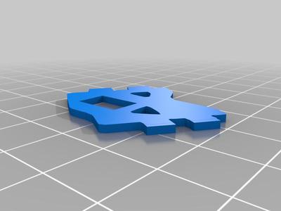 Nazgul5 V2 Camera bracket plate