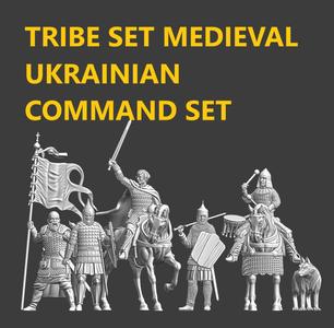 TRIBE SET DEC 2024 - Young Prince of Kyiv, Ukrainian Command
